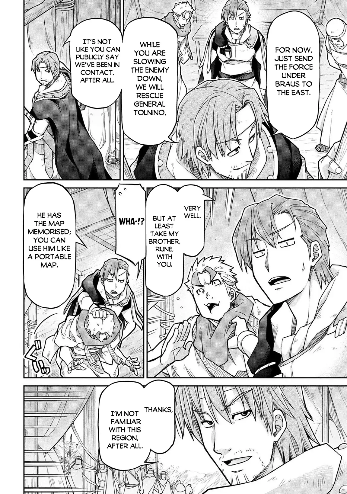 Read Isekai Kenkokuki chapter 78 image 13 on Lezhin