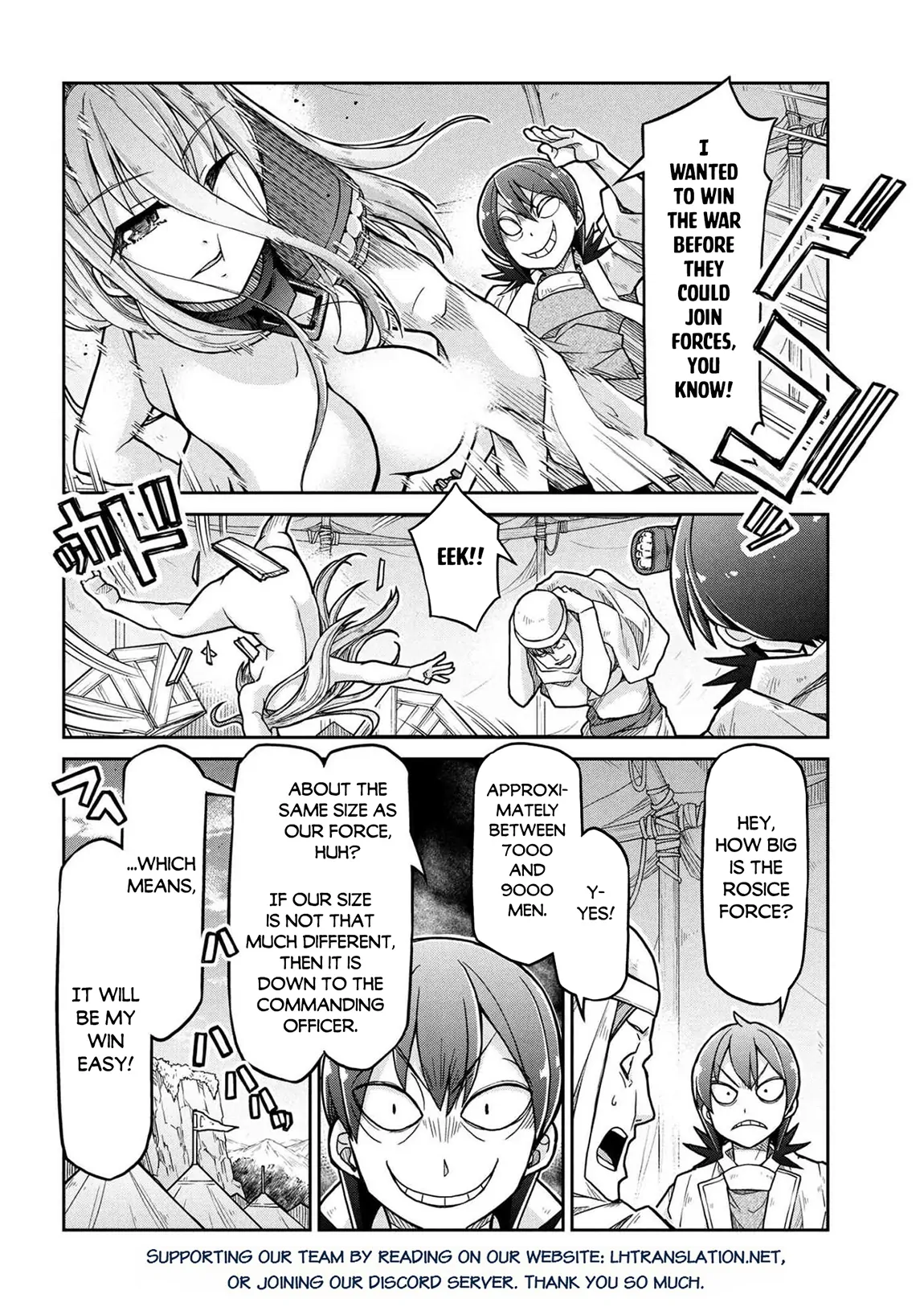 Read Isekai Kenkokuki chapter 78 image 19 on Lezhin