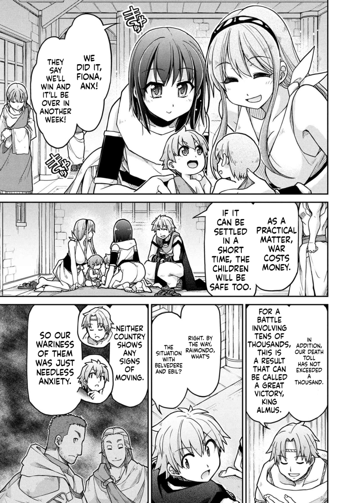 Read Isekai Kenkokuki chapter 79 image 18 on Lezhin