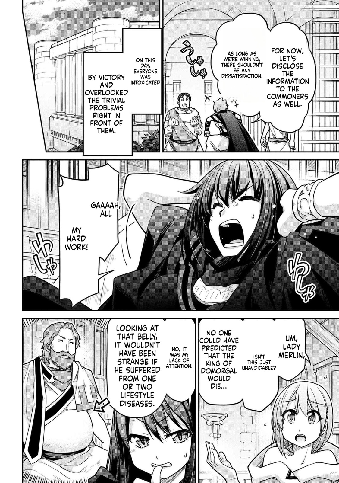 Read Isekai Kenkokuki chapter 79 image 19 on Lezhin