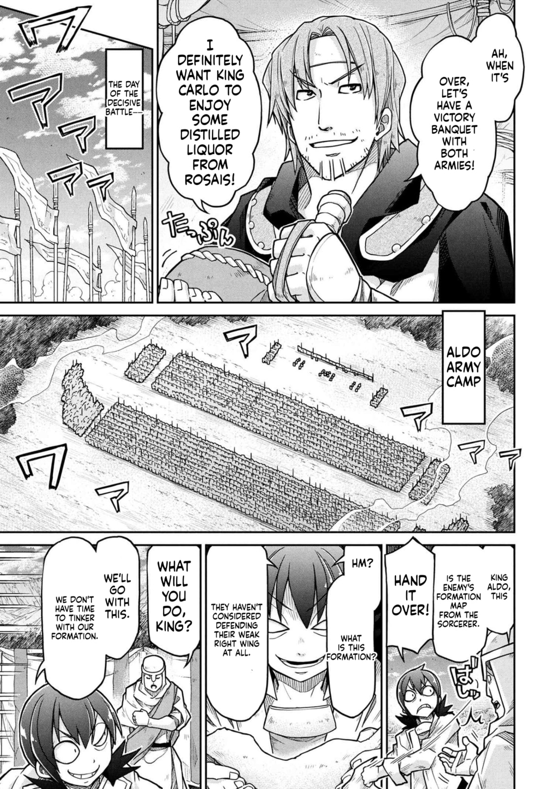 Read Isekai Kenkokuki chapter 79 image 4 on Lezhin