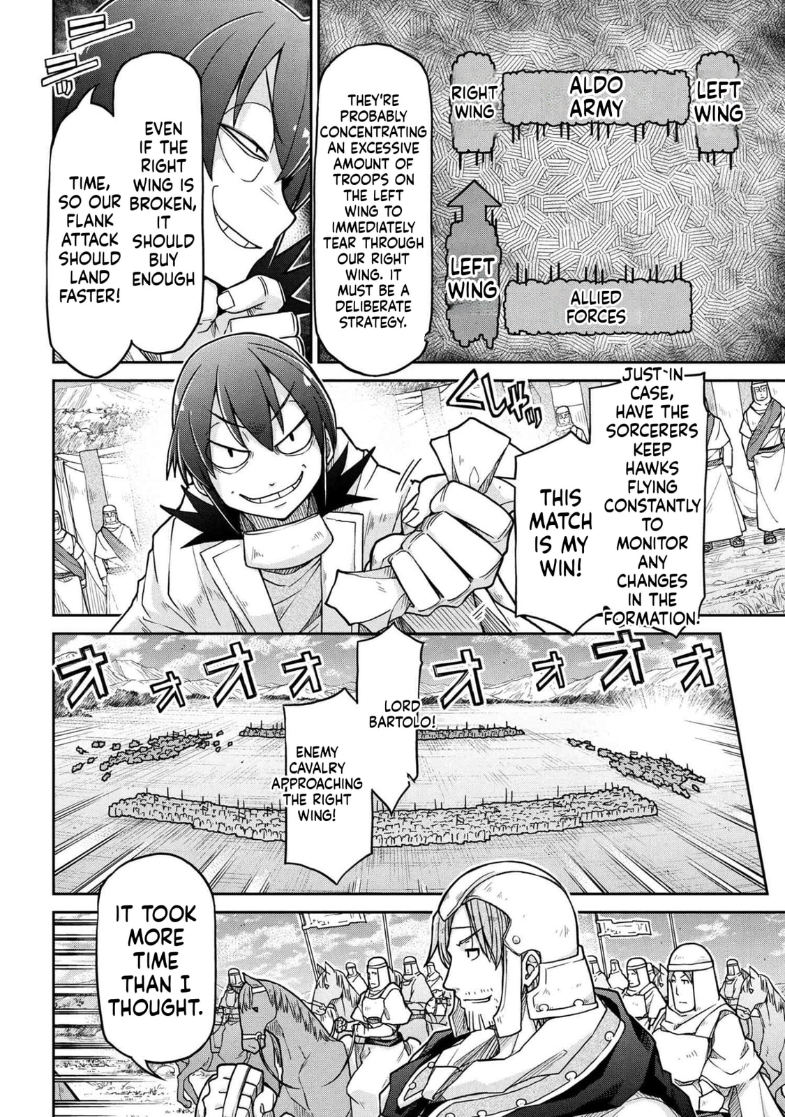 Read Isekai Kenkokuki chapter 79 image 5 on Lezhin
