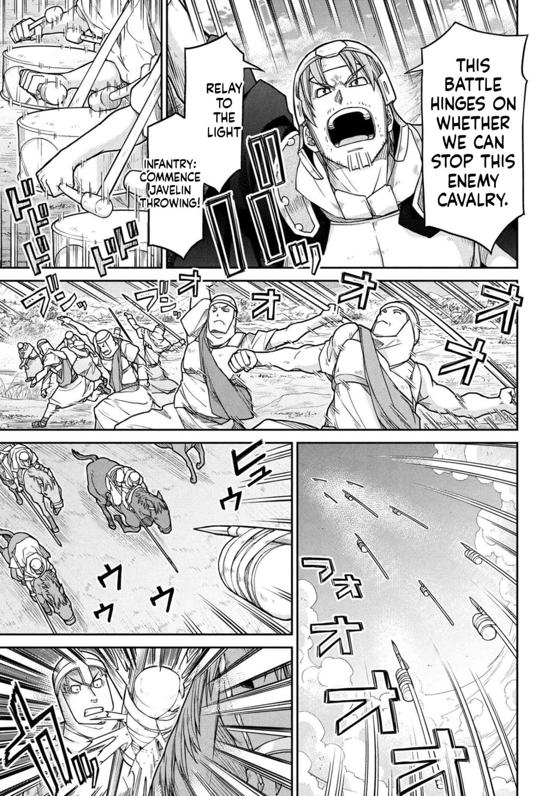Read Isekai Kenkokuki chapter 79 image 6 on Lezhin