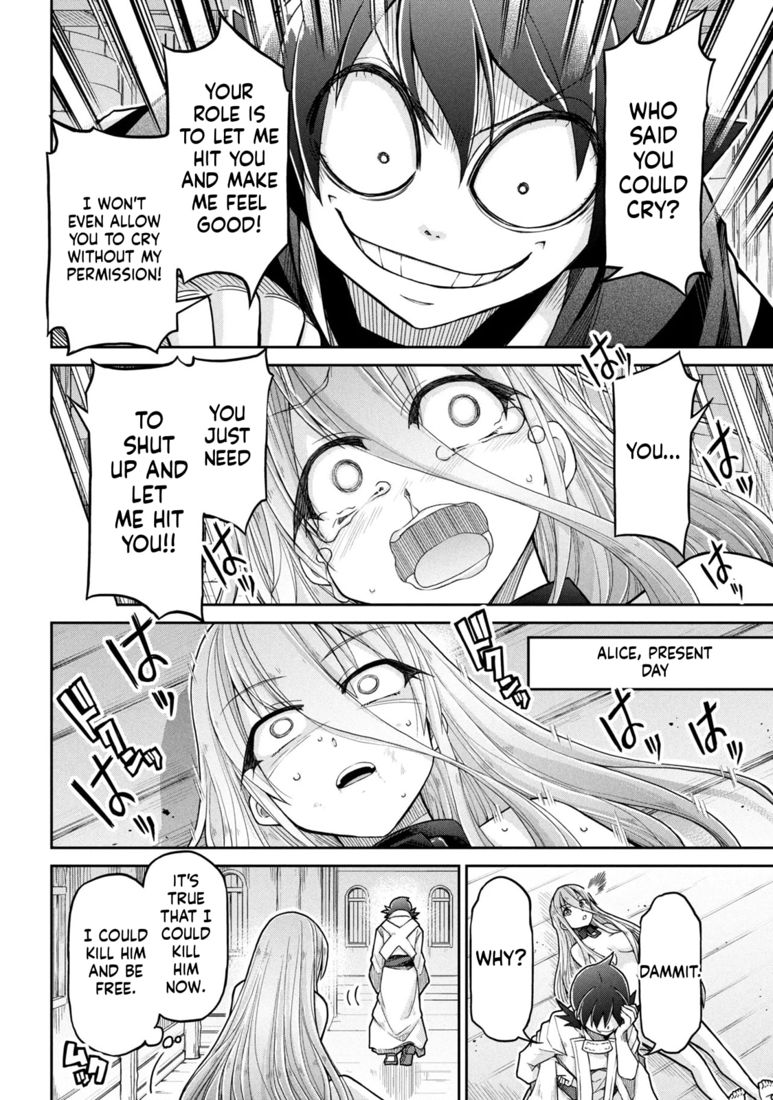 Read Isekai Kenkokuki chapter 80 image 13 on Lezhin
