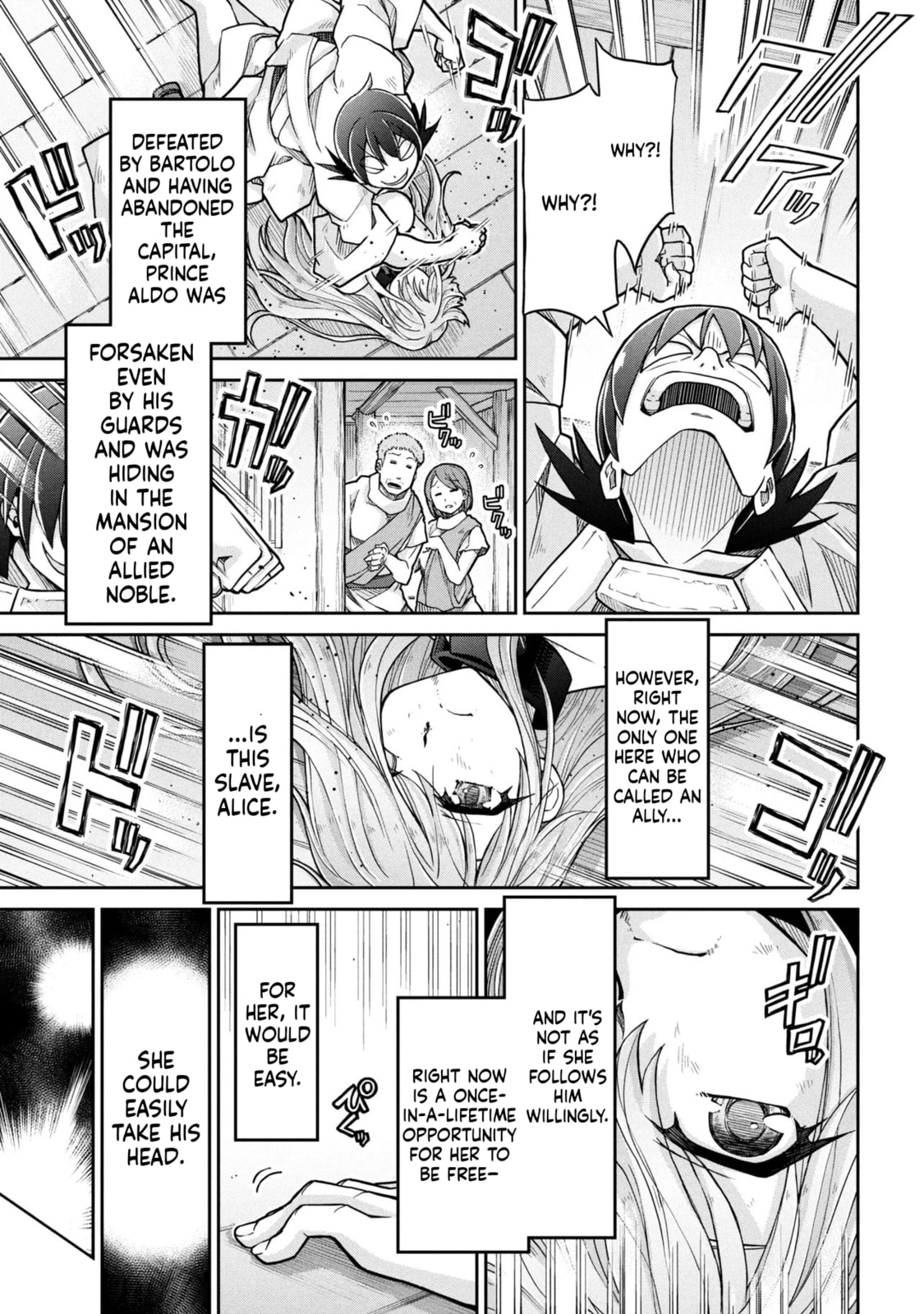 Read Isekai Kenkokuki chapter 80 image 6 on Lezhin