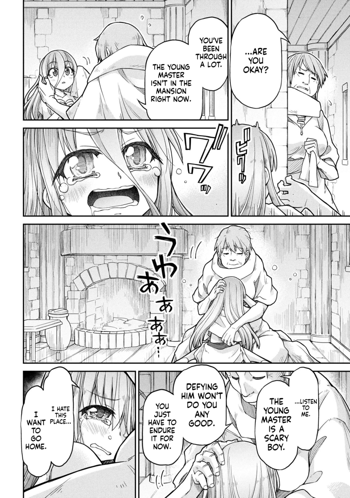 Read Isekai Kenkokuki chapter 80 image 9 on Lezhin