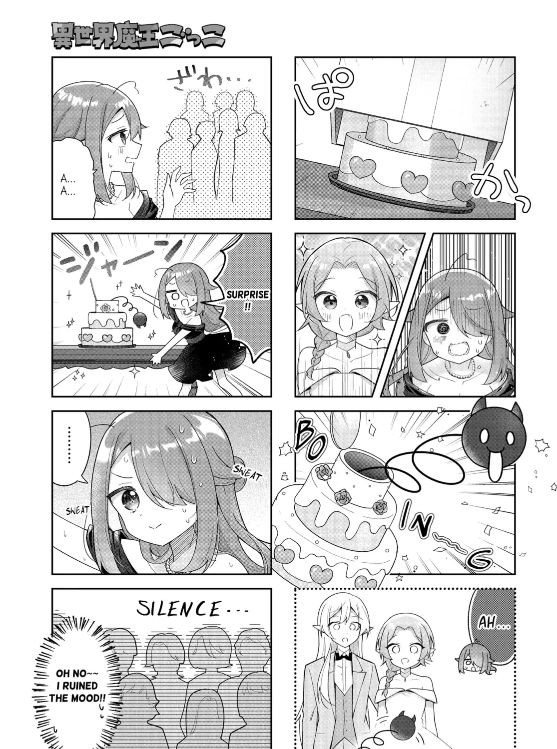 Read Isekai Maou Gokko chapter 11 image 12 on Lezhin