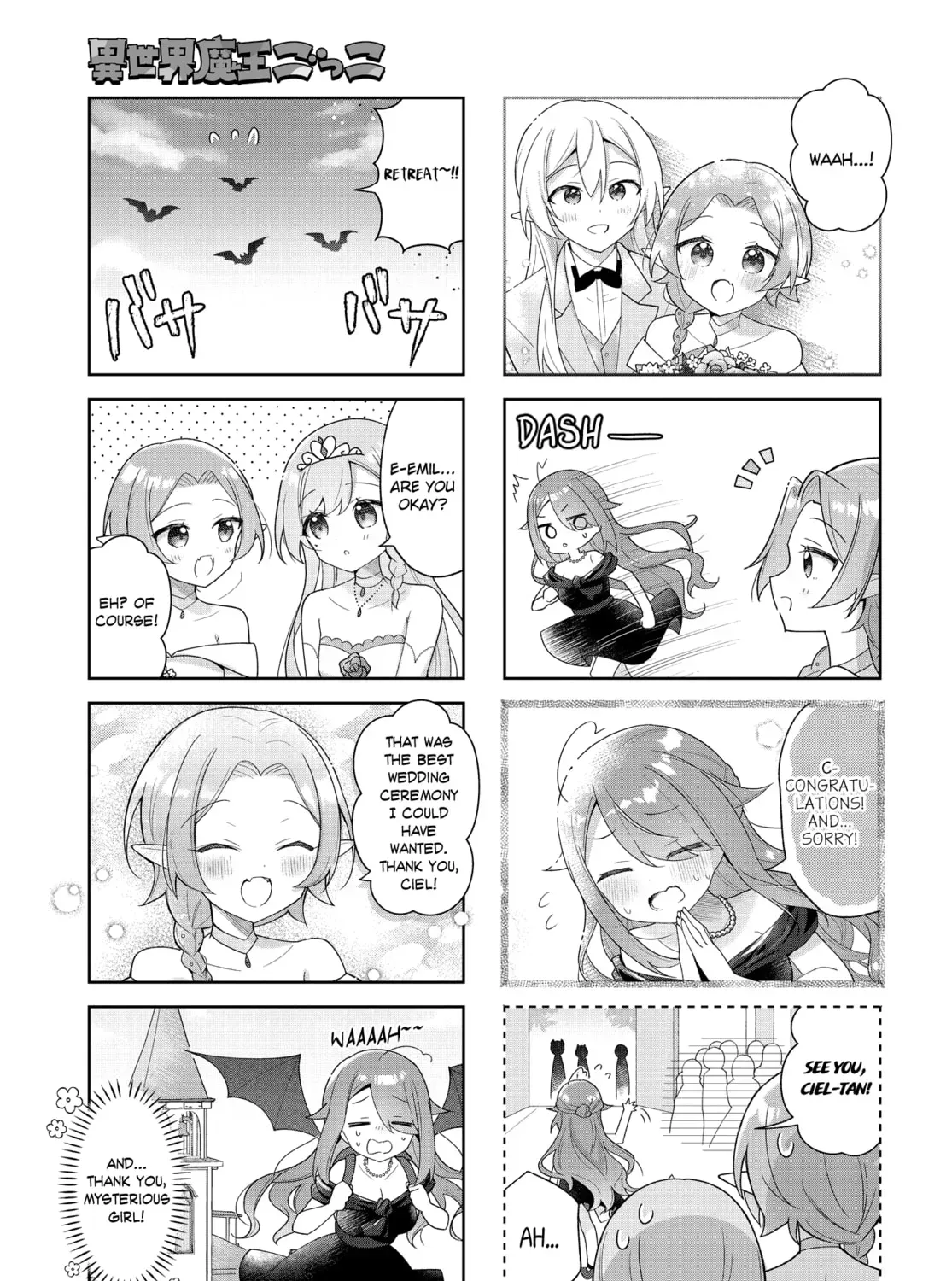 Read Isekai Maou Gokko chapter 11 image 16 on Lezhin