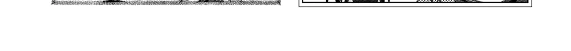 Read Isekai Maou Gokko chapter 11 image 9 on Lezhin