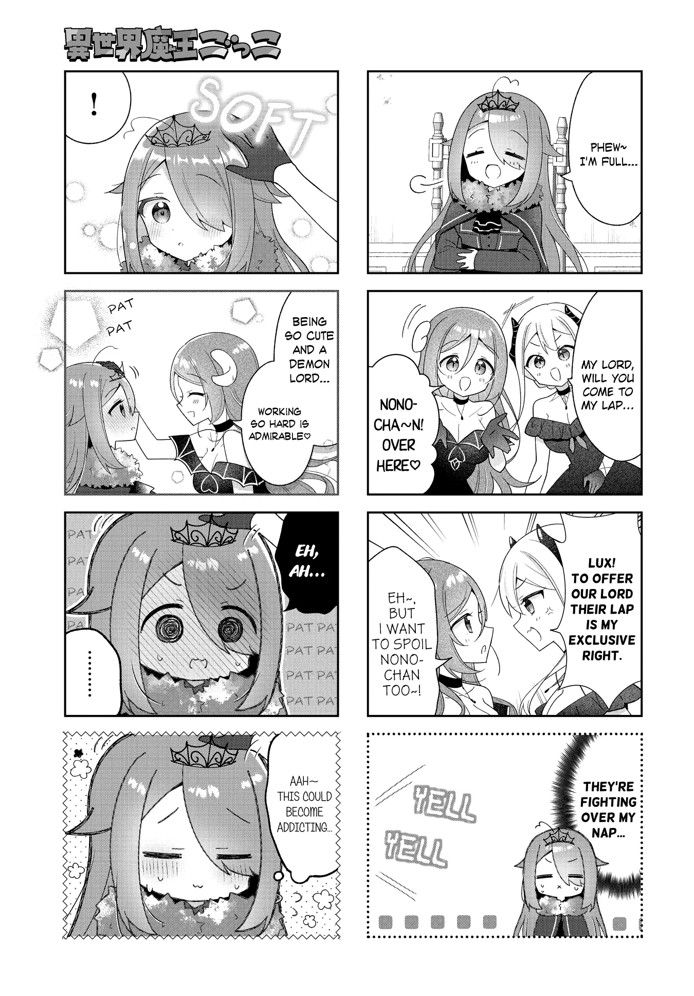 Read Isekai Maou Gokko chapter 13 image 4 on Lezhin