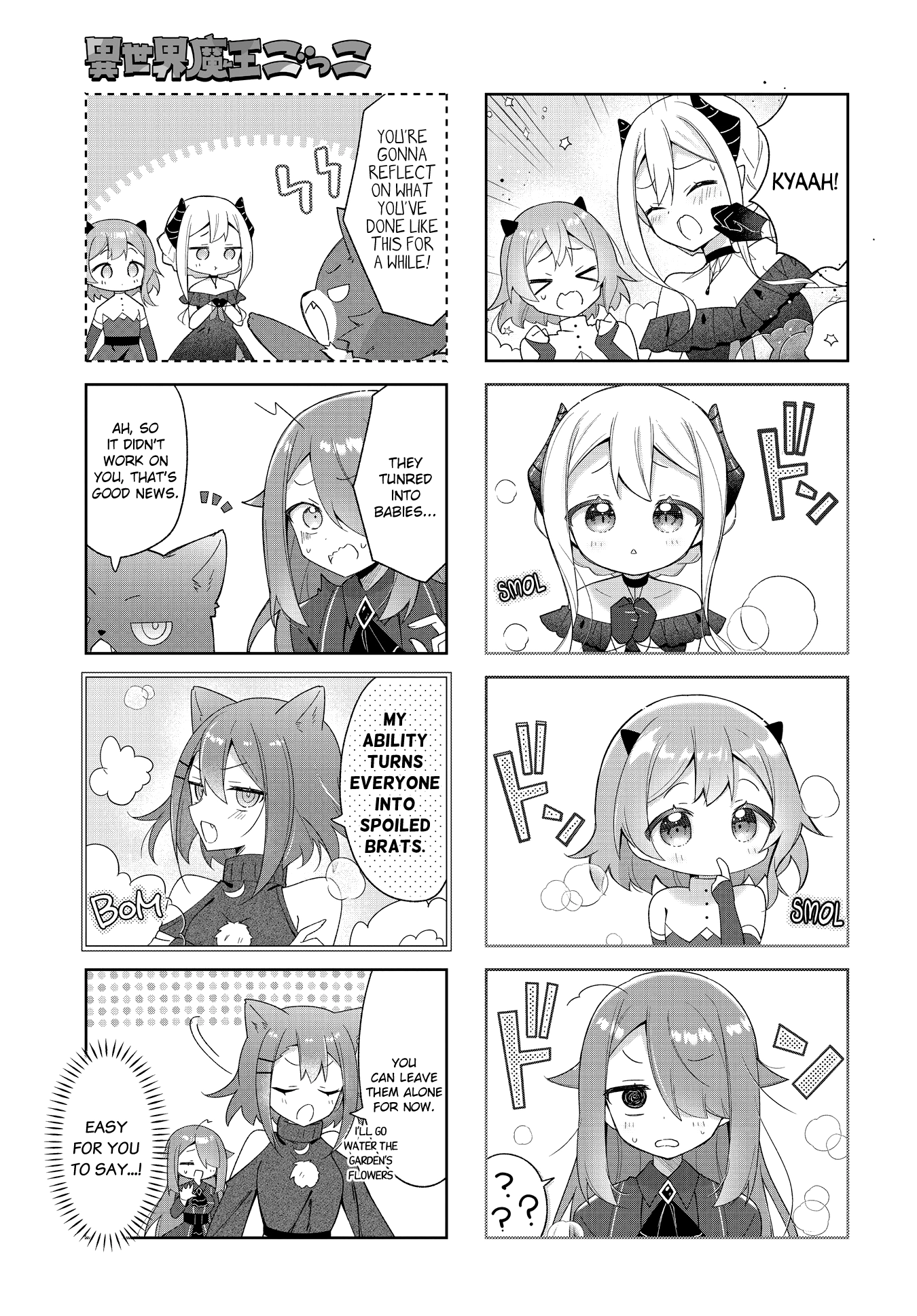 Read Isekai Maou Gokko chapter 19 image 4 on Lezhin