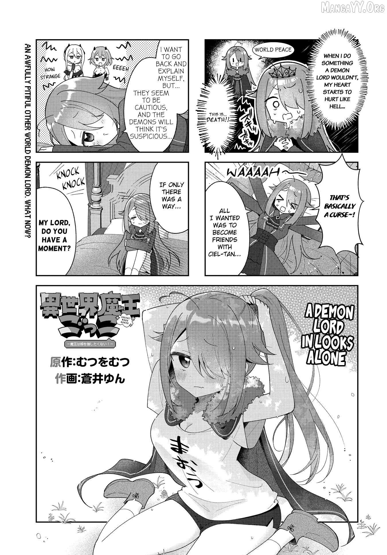 Read Isekai Maou Gokko chapter 3 image 1 on Lezhin