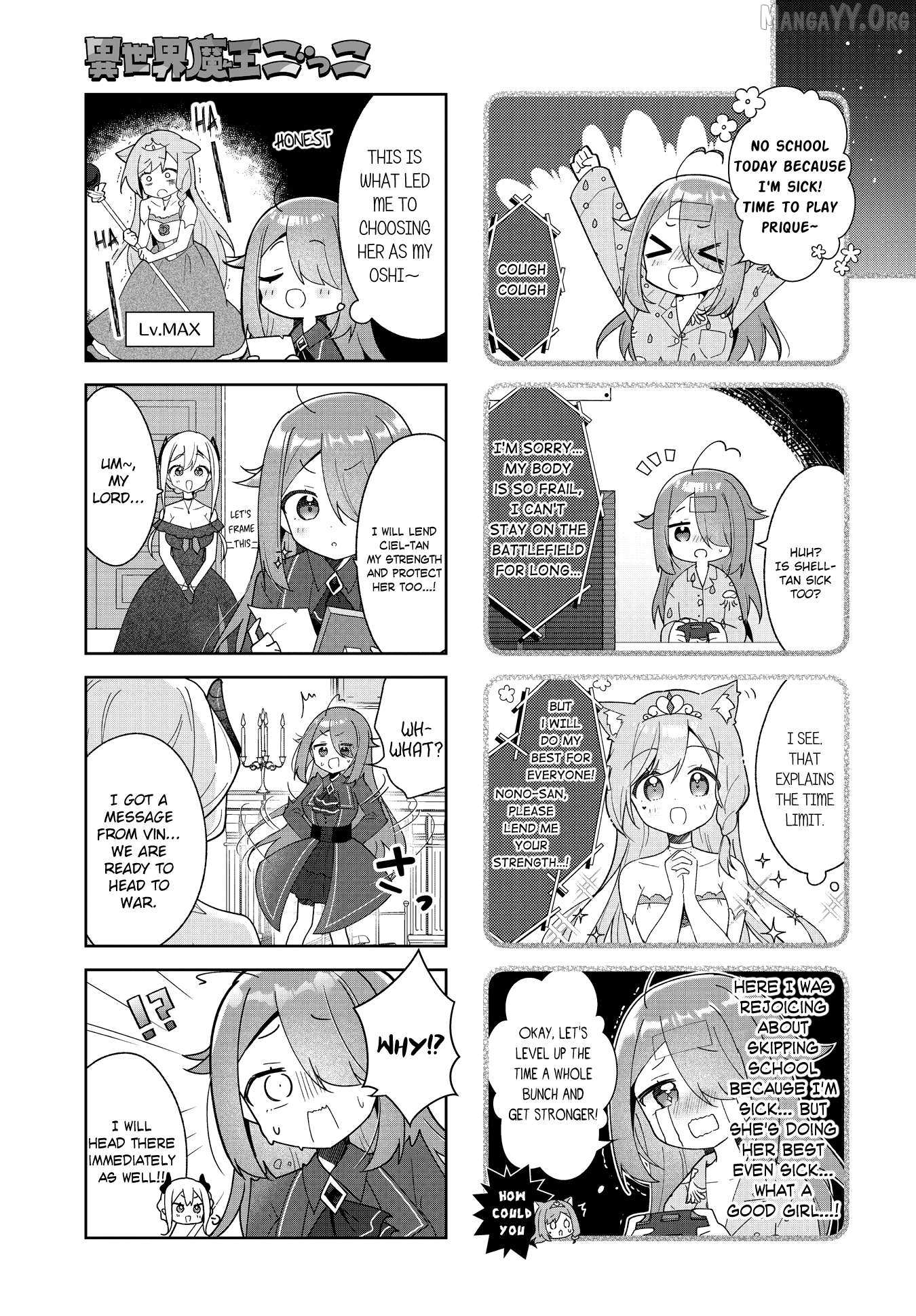 Read Isekai Maou Gokko chapter 3 image 7 on Lezhin