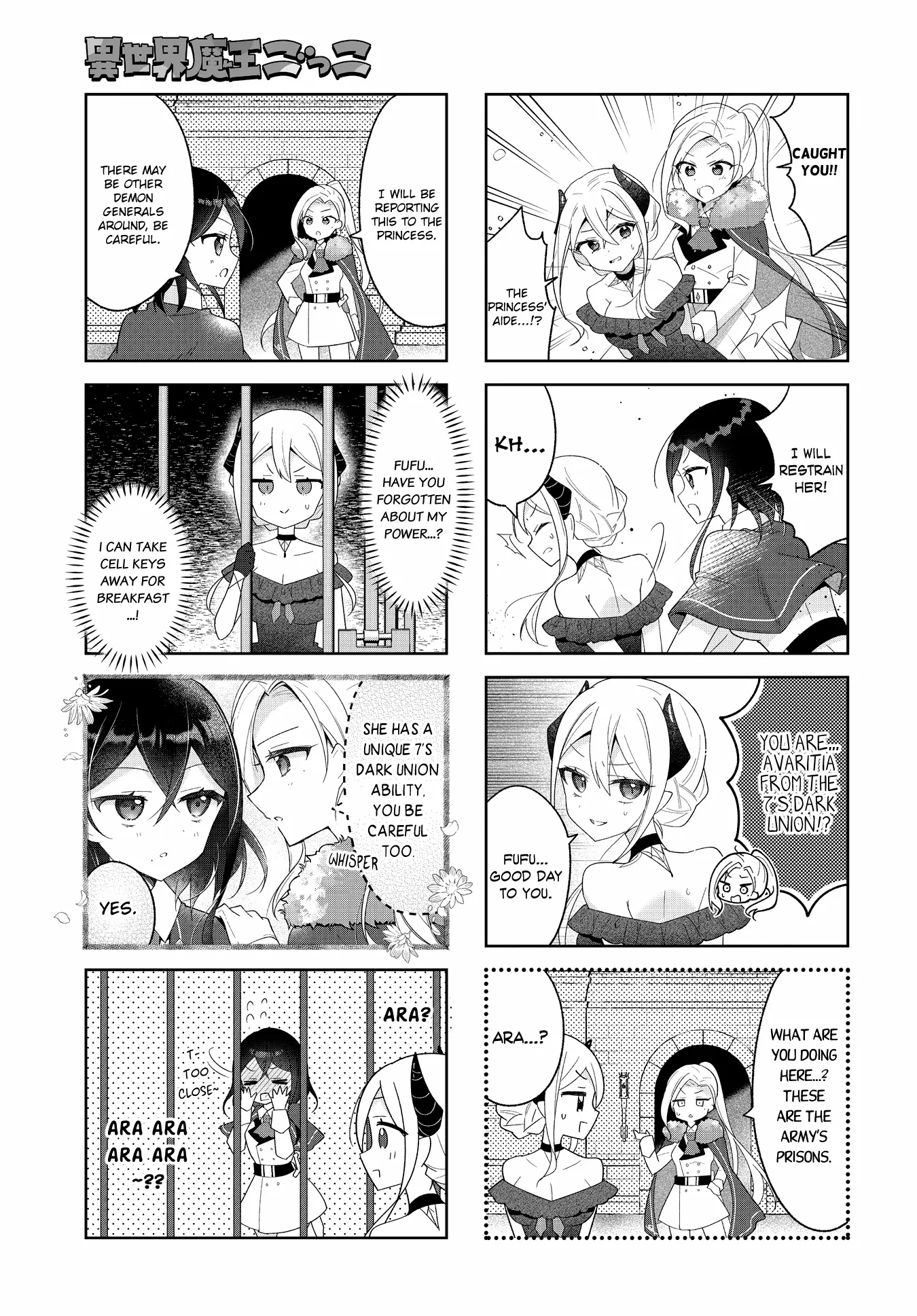 Read Isekai Maou Gokko chapter 7 image 4 on Lezhin