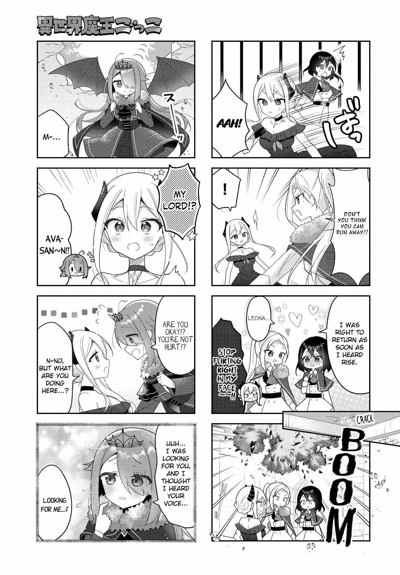 Read Isekai Maou Gokko chapter 7 image 6 on Lezhin