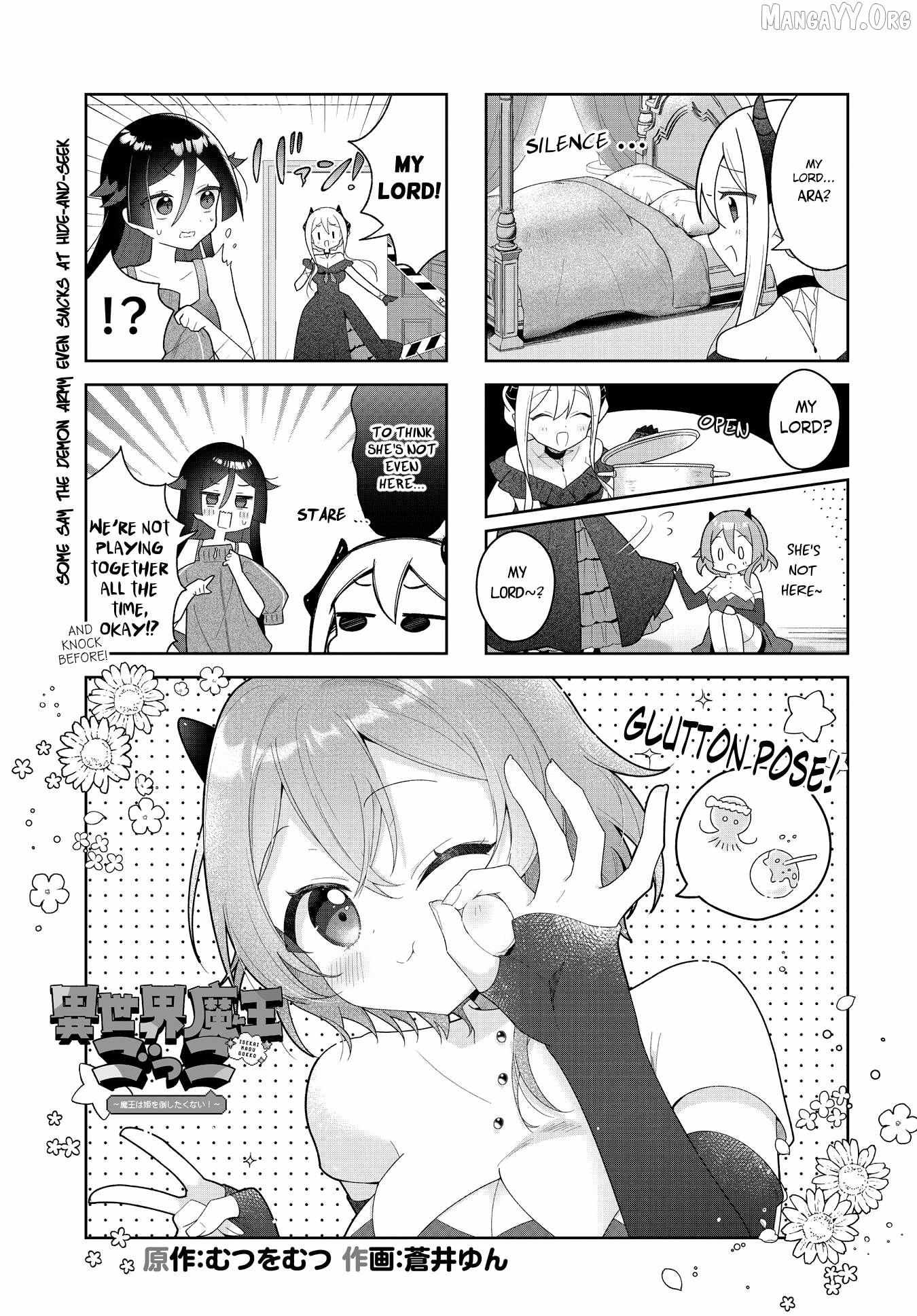 Read Isekai Maou Gokko chapter 8 image 1 on Lezhin