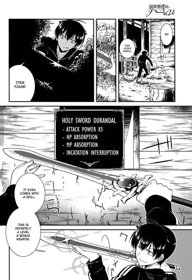 Isekai Meikyū de Harem o Chapter 1 page 11 - 