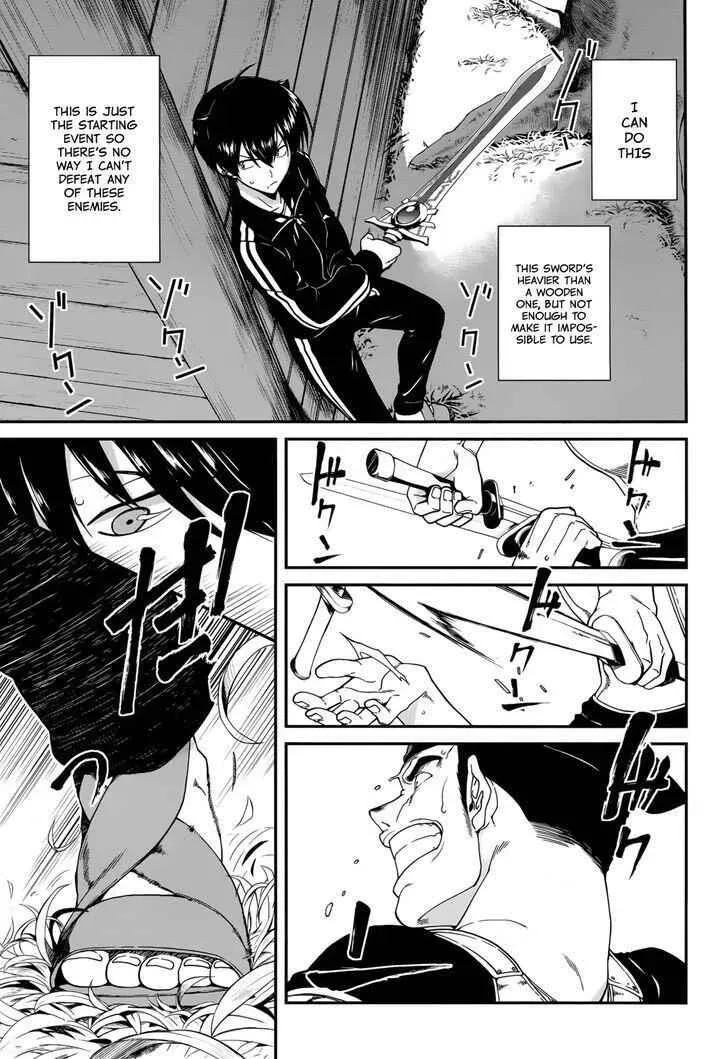 Isekai Meikyū de Harem o Chapter 1 page 21 - 