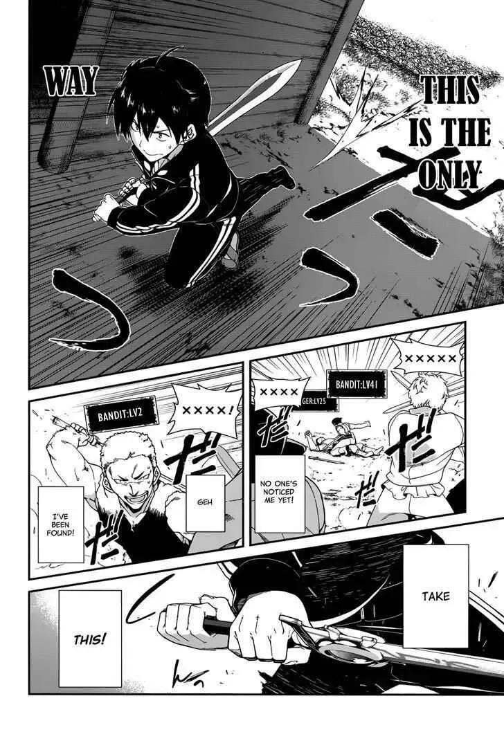 Isekai Meikyū de Harem o Chapter 1 page 22 - 