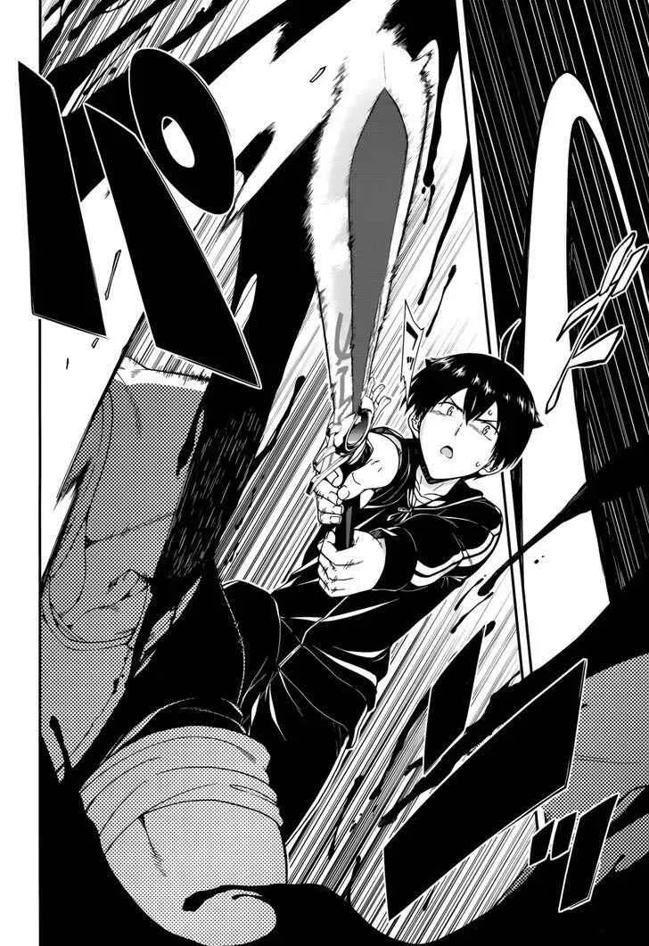 Isekai Meikyū de Harem o Chapter 1 page 24 - 