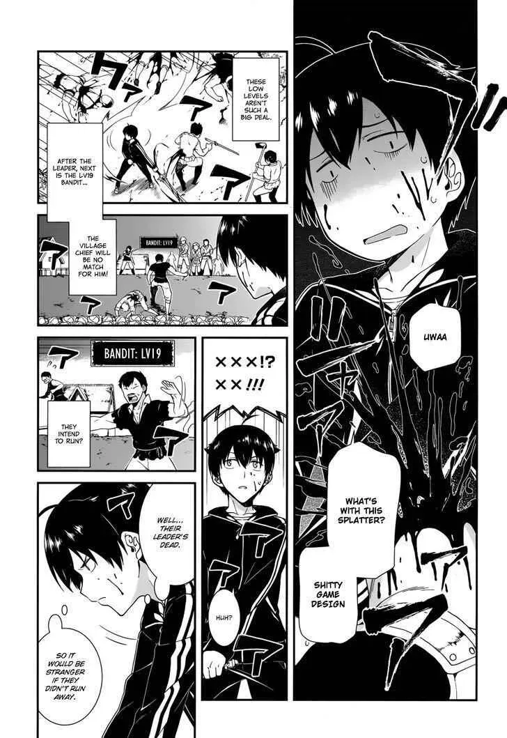 Isekai Meikyū de Harem o Chapter 1 page 25 - 