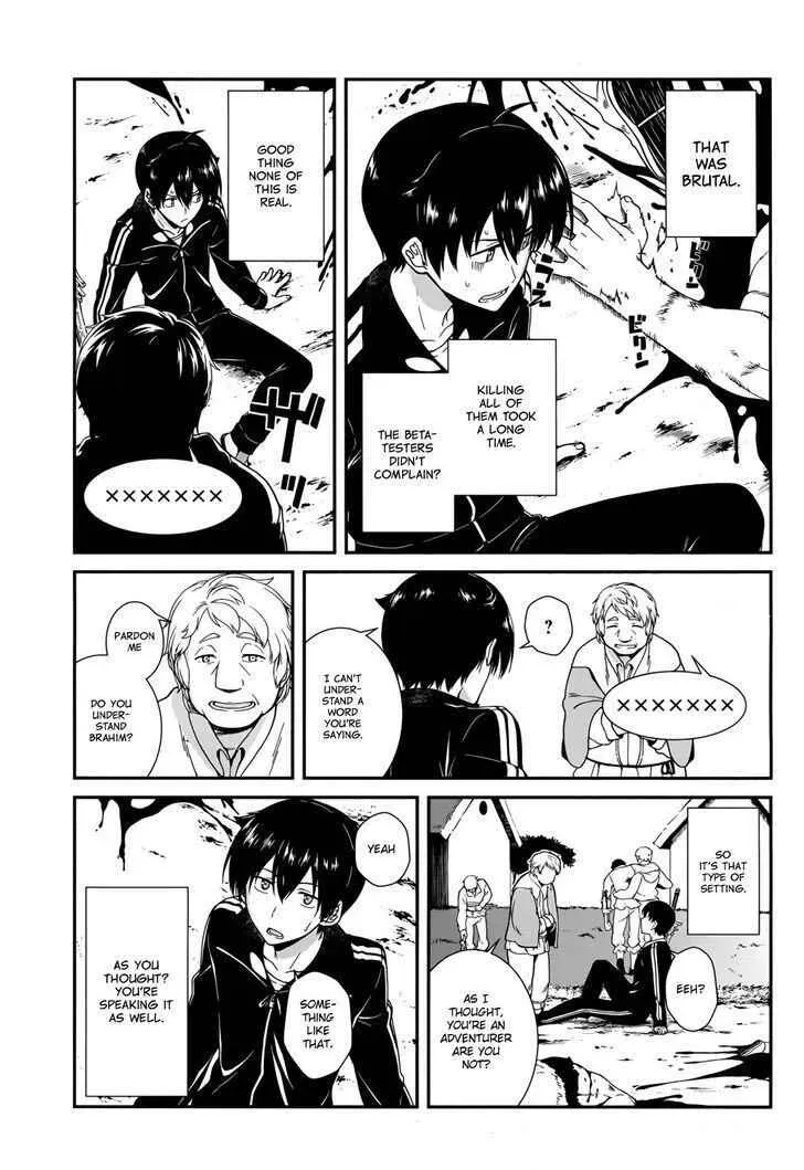 Isekai Meikyū de Harem o Chapter 1 page 29 - 