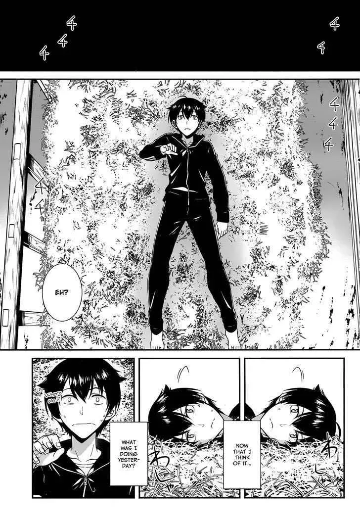 Isekai Meikyū de Harem o Chapter 1 page 4 - 