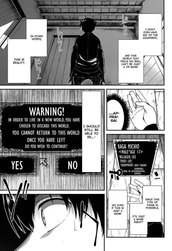 Isekai Meikyū de Harem o Chapter 1 page 36 - 