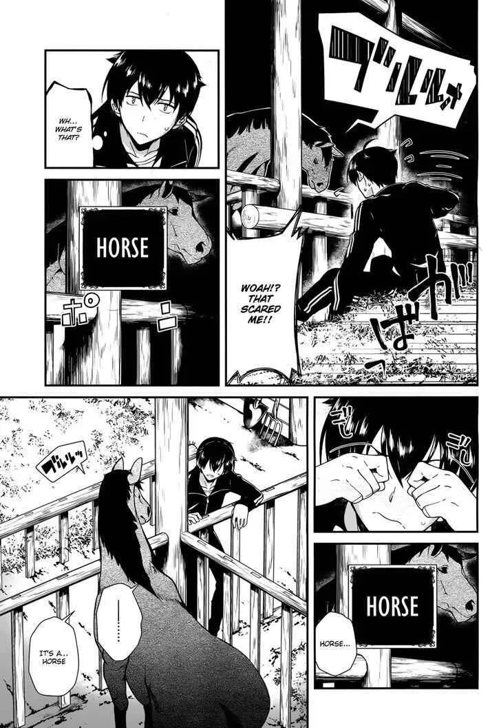 Isekai Meikyū de Harem o Chapter 1 page 6 - 