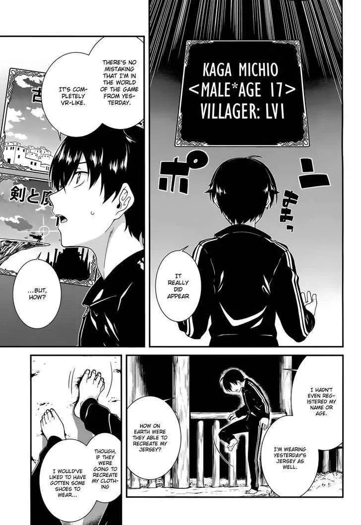 Isekai Meikyū de Harem o Chapter 1 page 8 - 