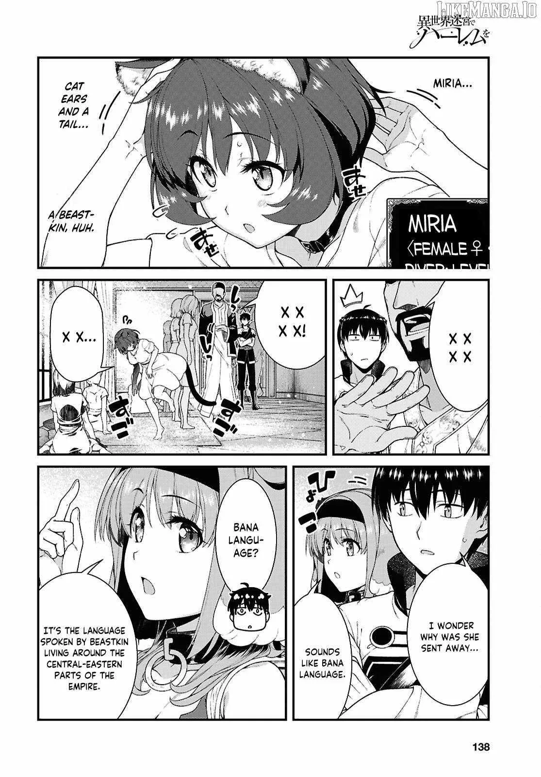 Isekai Meikyū de Harem o Chapter 102 page 4 - 