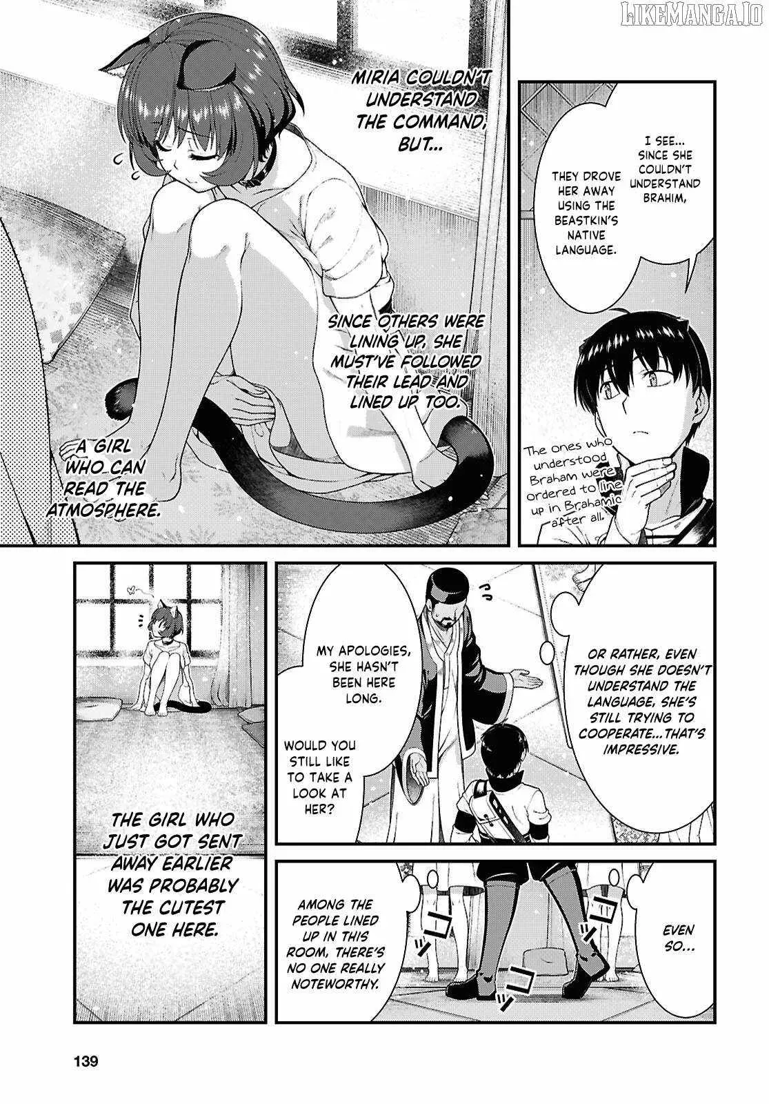Isekai Meikyū de Harem o Chapter 102 page 5 - 