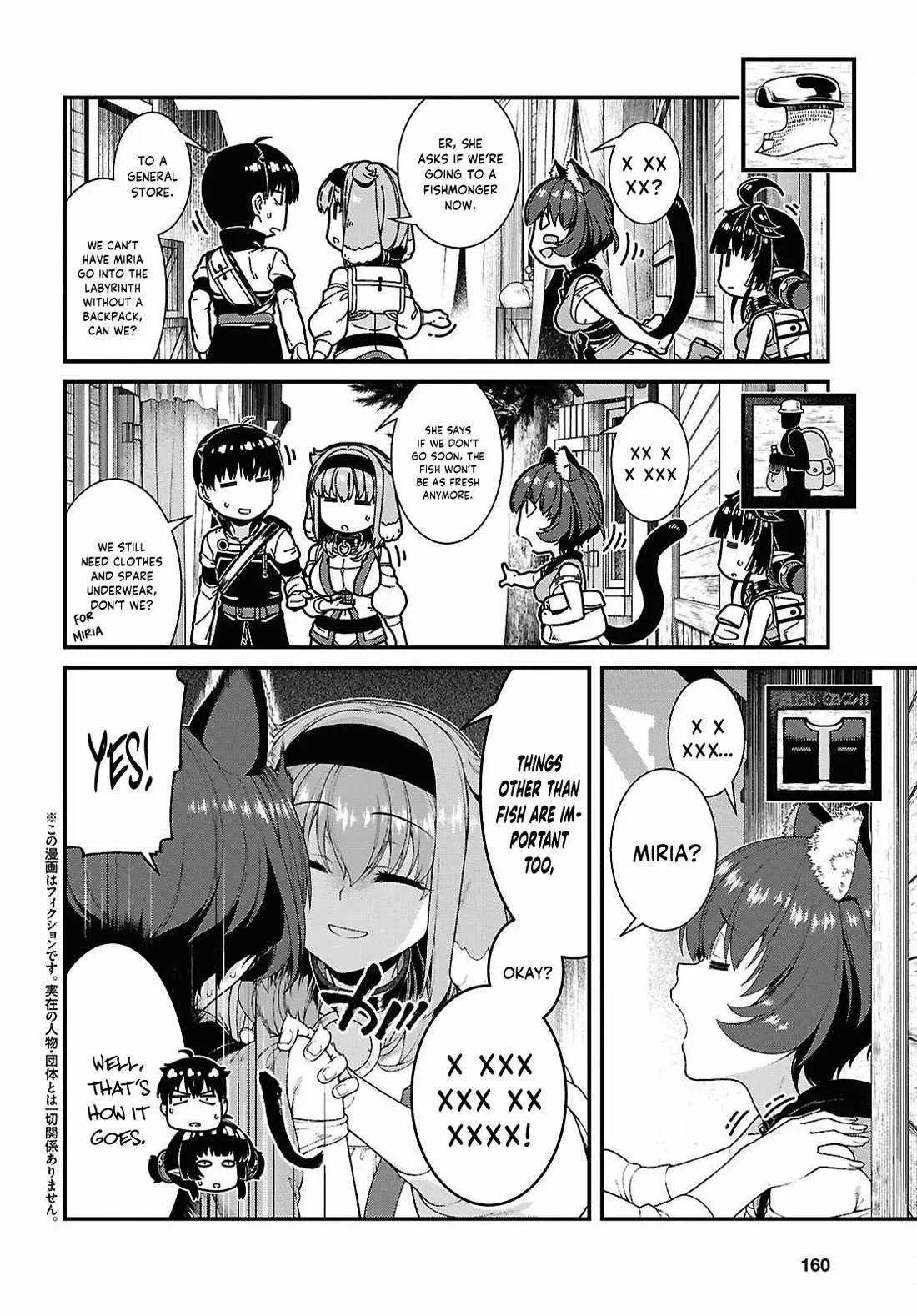 Isekai Meikyū de Harem o Chapter 105 page 3 - 