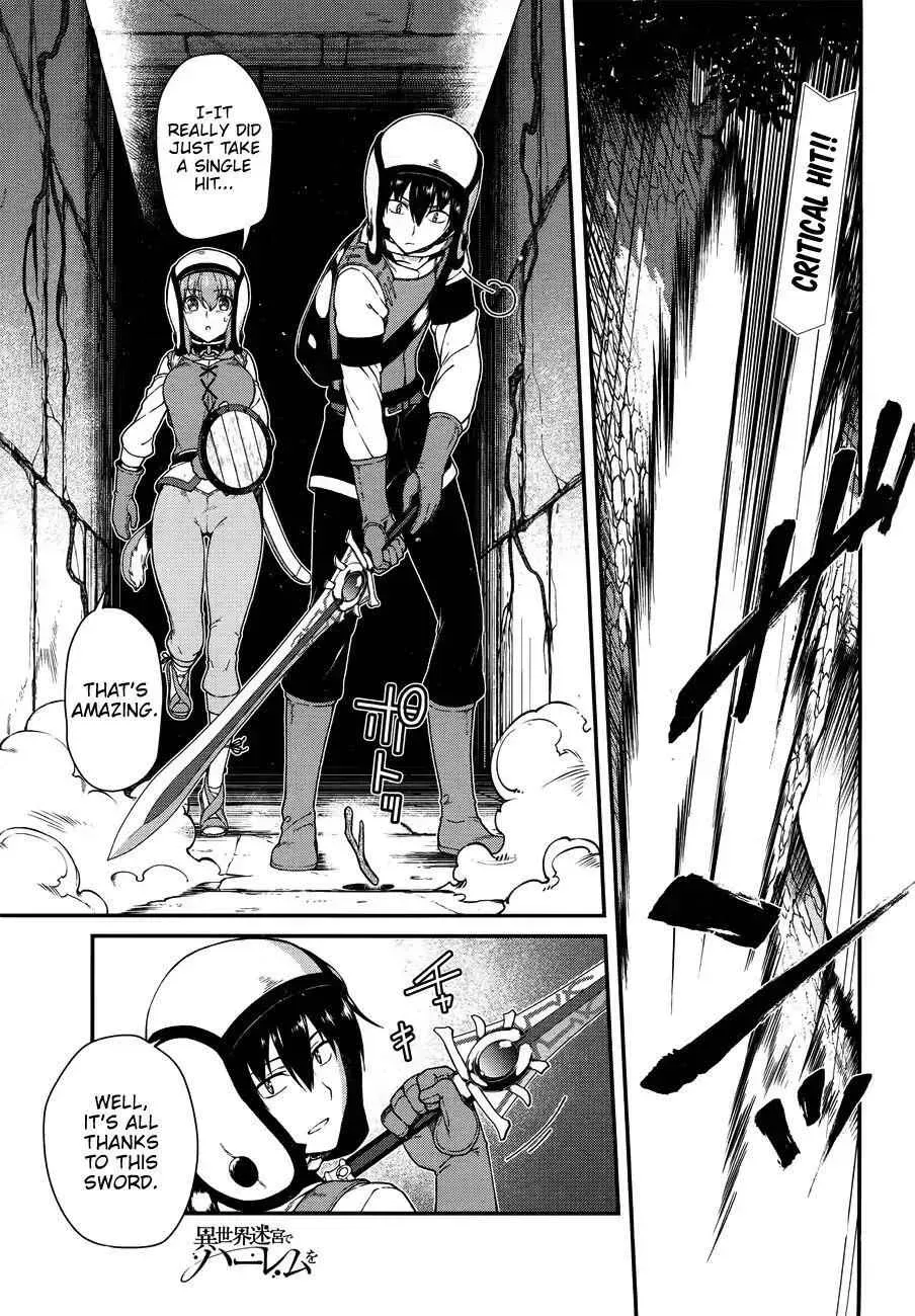 Isekai Meikyū de Harem o Chapter 14 page 4 - 