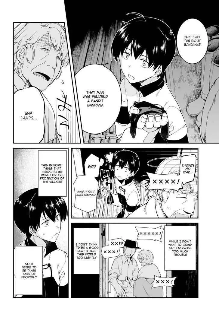 Isekai Meikyū de Harem o Chapter 2 page 11 - 