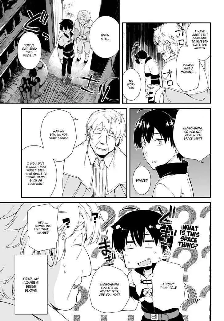 Isekai Meikyū de Harem o Chapter 2 page 12 - 