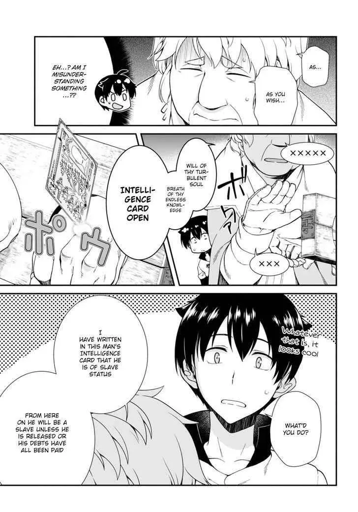 Isekai Meikyū de Harem o Chapter 2 page 16 - 