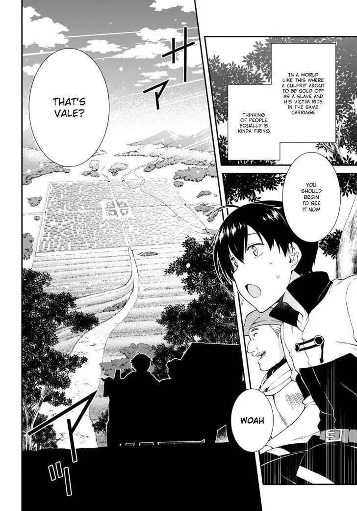 Isekai Meikyū de Harem o Chapter 2 page 19 - 