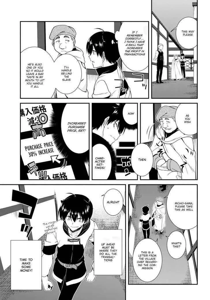 Isekai Meikyū de Harem o Chapter 2 page 25 - 