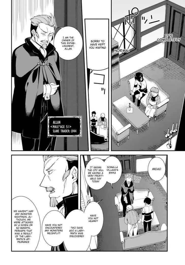 Isekai Meikyū de Harem o Chapter 2 page 26 - 