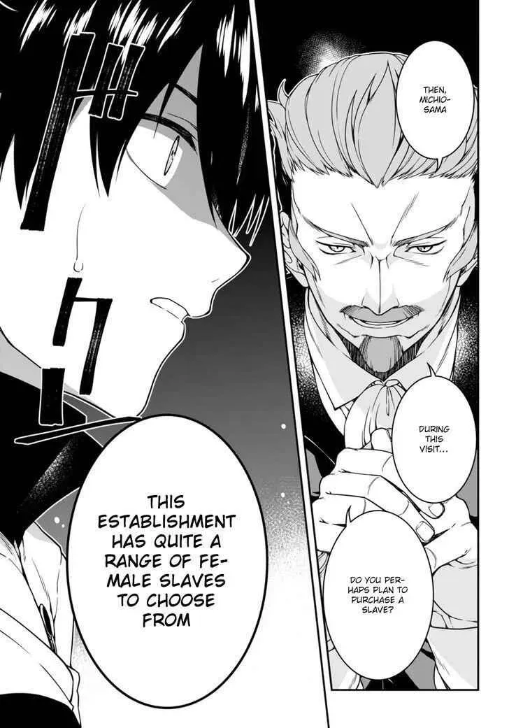 Isekai Meikyū de Harem o Chapter 2 page 29 - 