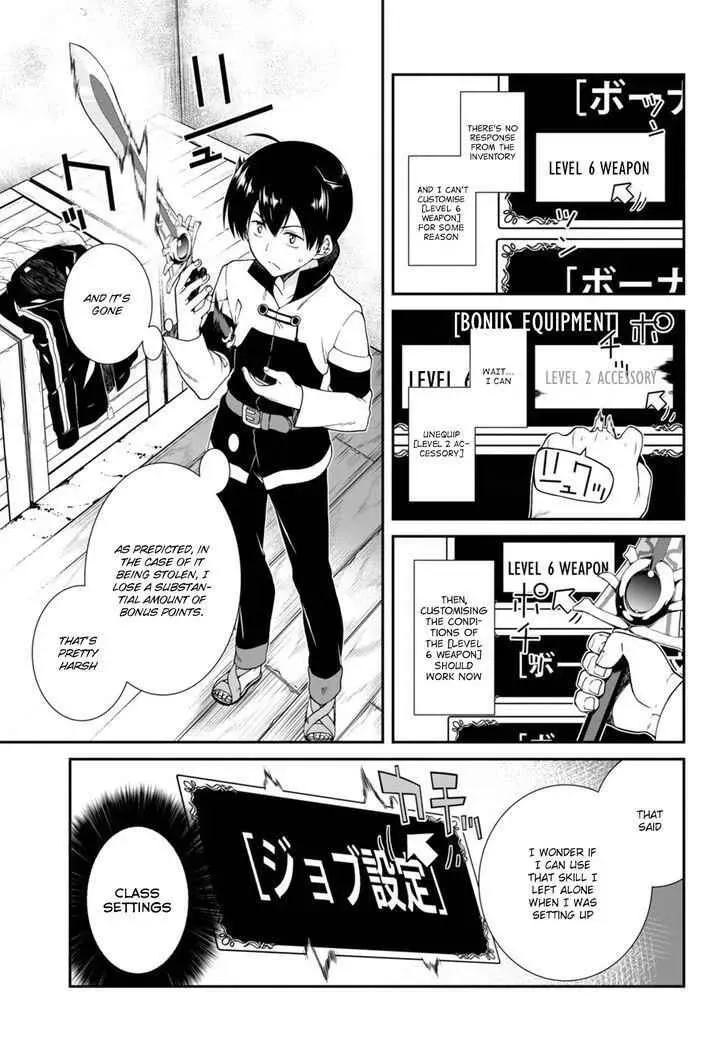 Isekai Meikyū de Harem o Chapter 2 page 6 - 