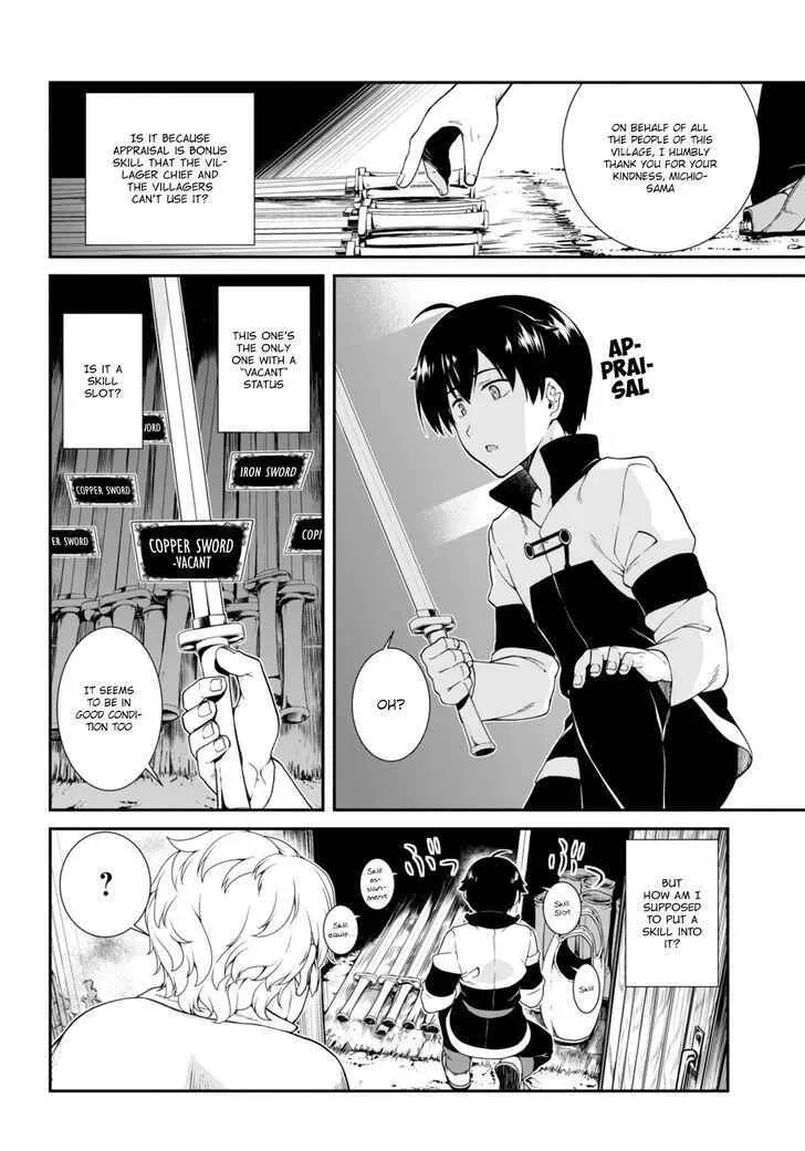 Isekai Meikyū de Harem o Chapter 2 page 9 - 
