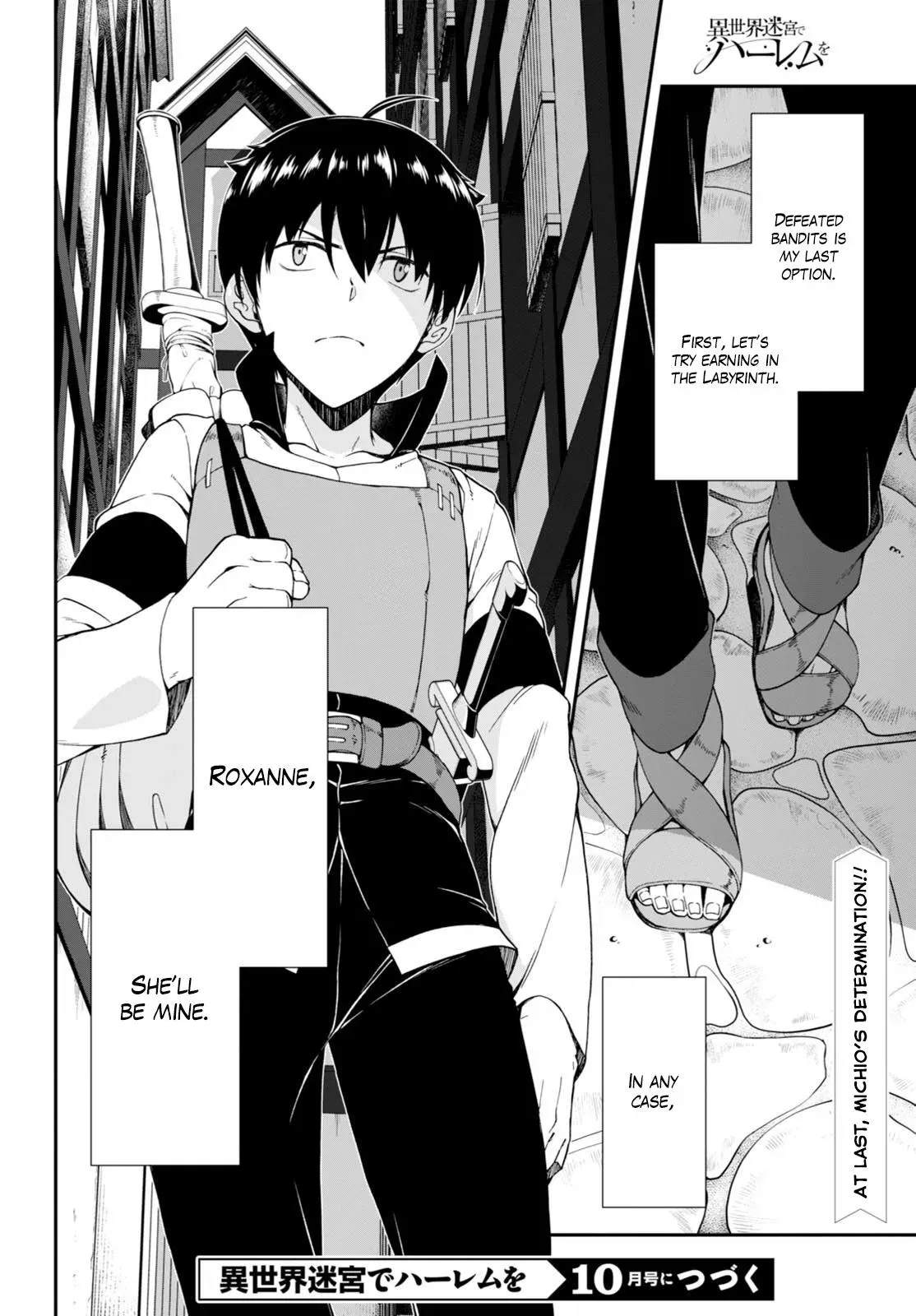 Isekai Meikyū de Harem o Chapter 3.2 page 31 - 