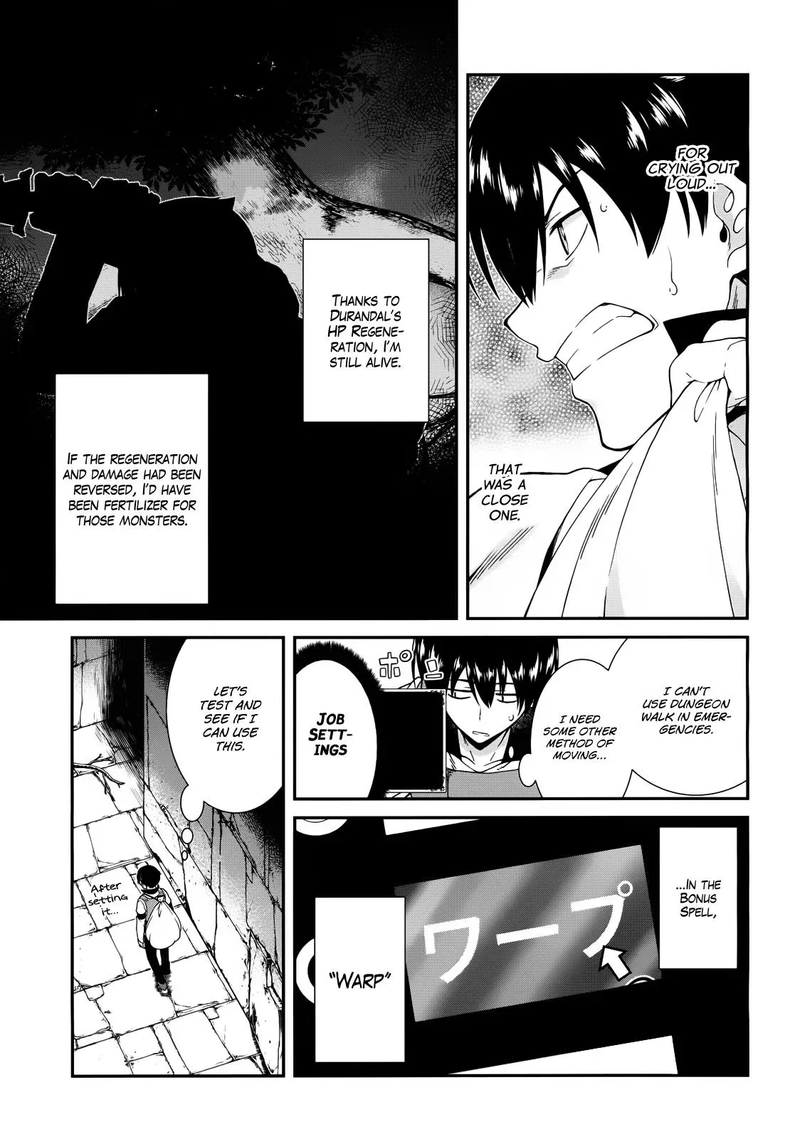 Isekai Meikyū de Harem o Chapter 4.2 page 14 - 