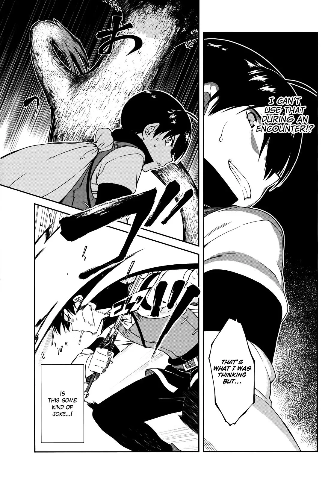 Isekai Meikyū de Harem o Chapter 4.2 page 6 - 