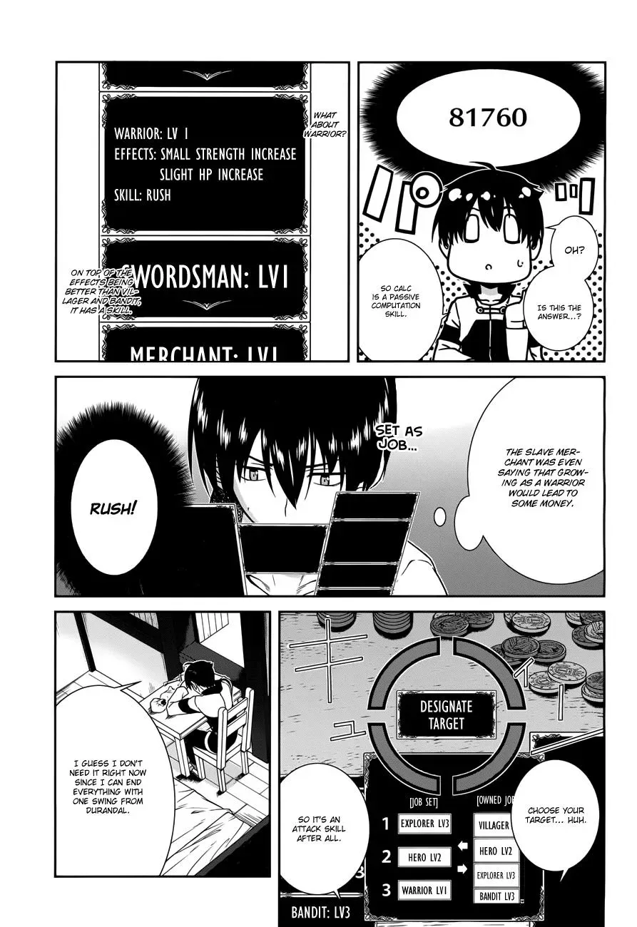 Isekai Meikyū de Harem o Chapter 5.1 page 6 - 