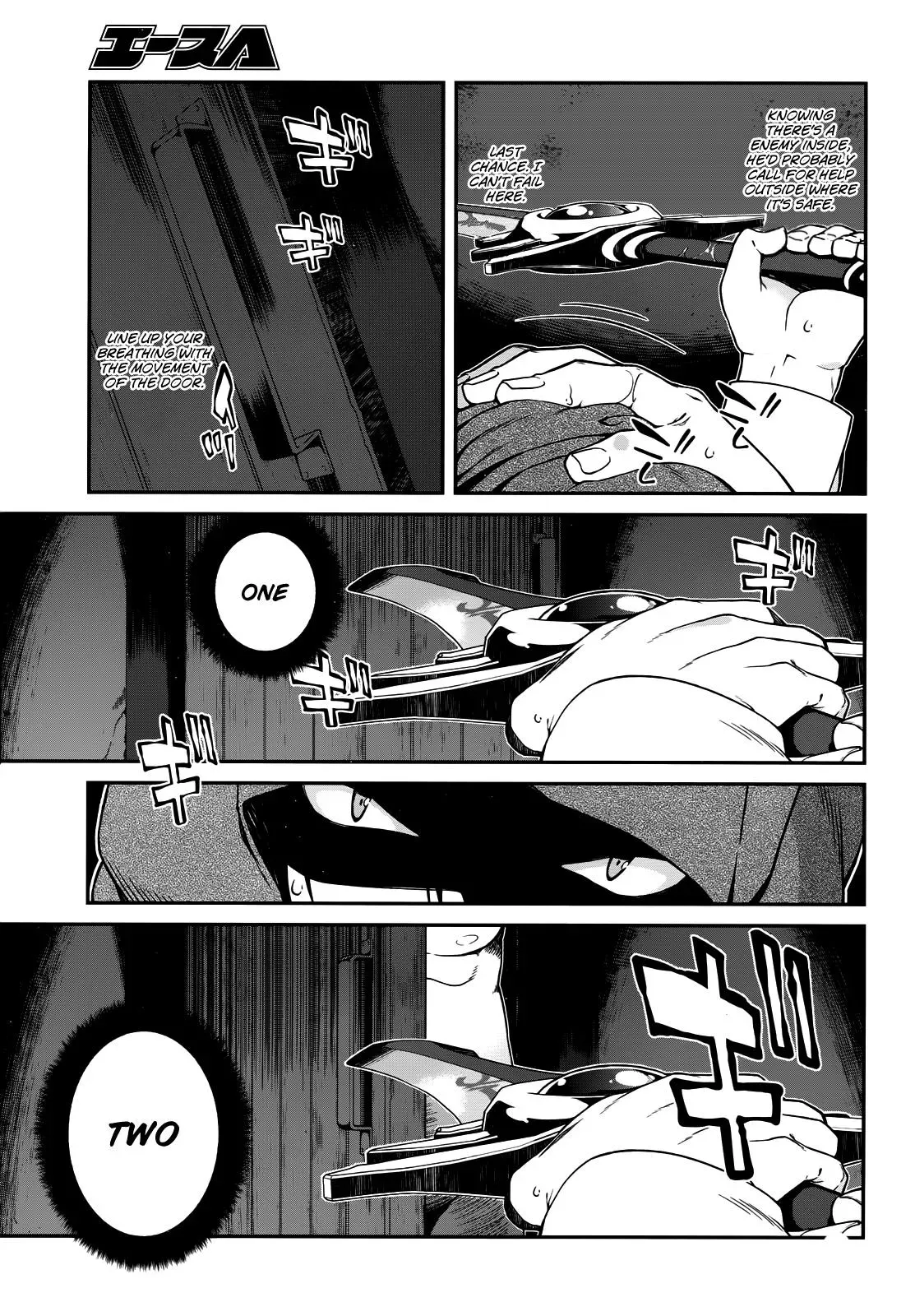 Isekai Meikyū de Harem o Chapter 5.2 page 24 - 