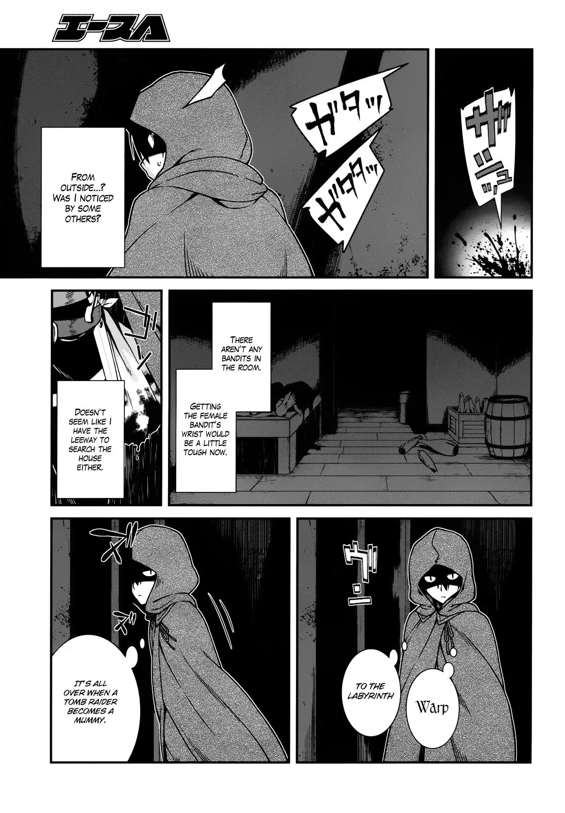 Isekai Meikyū de Harem o Chapter 5.2 page 26 - 