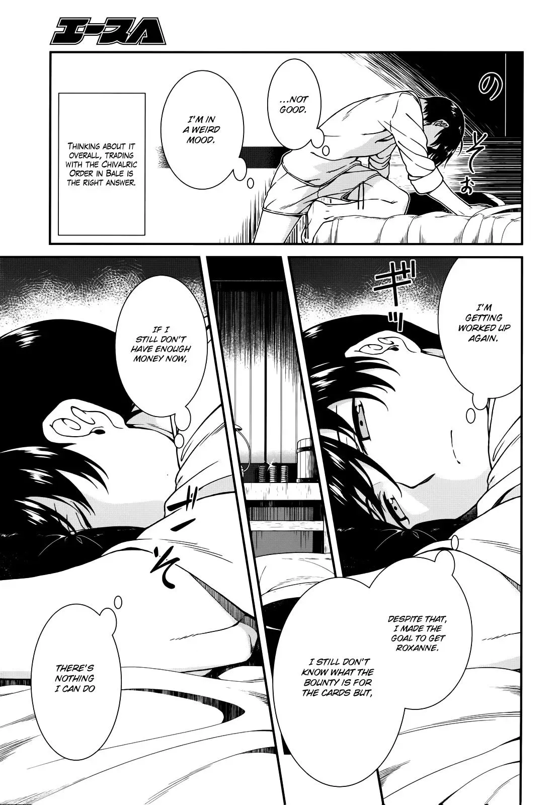 Isekai Meikyū de Harem o Chapter 5.2 page 34 - 